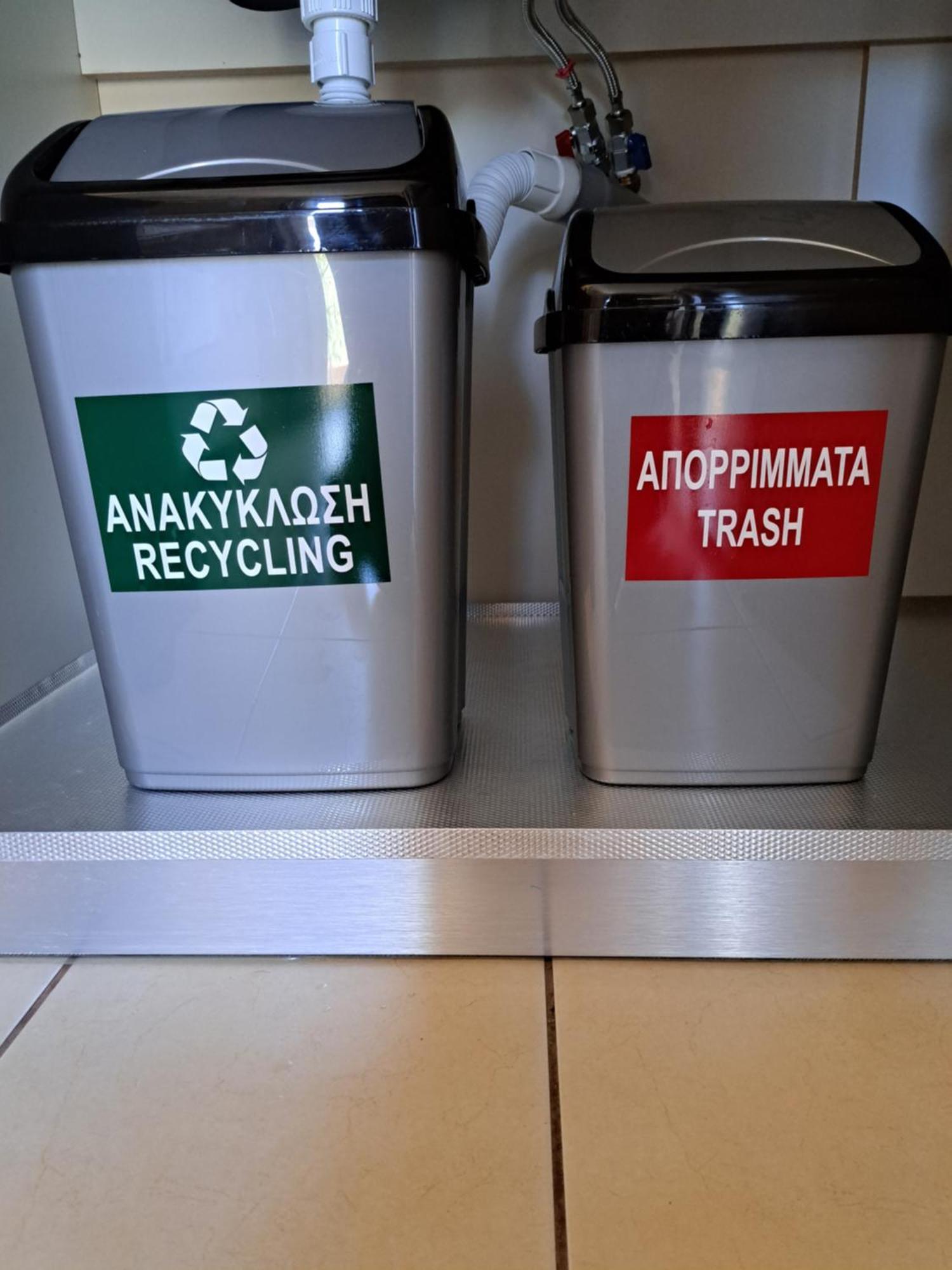 Plakoures Home Κουνουπιδιανά Εξωτερικό φωτογραφία