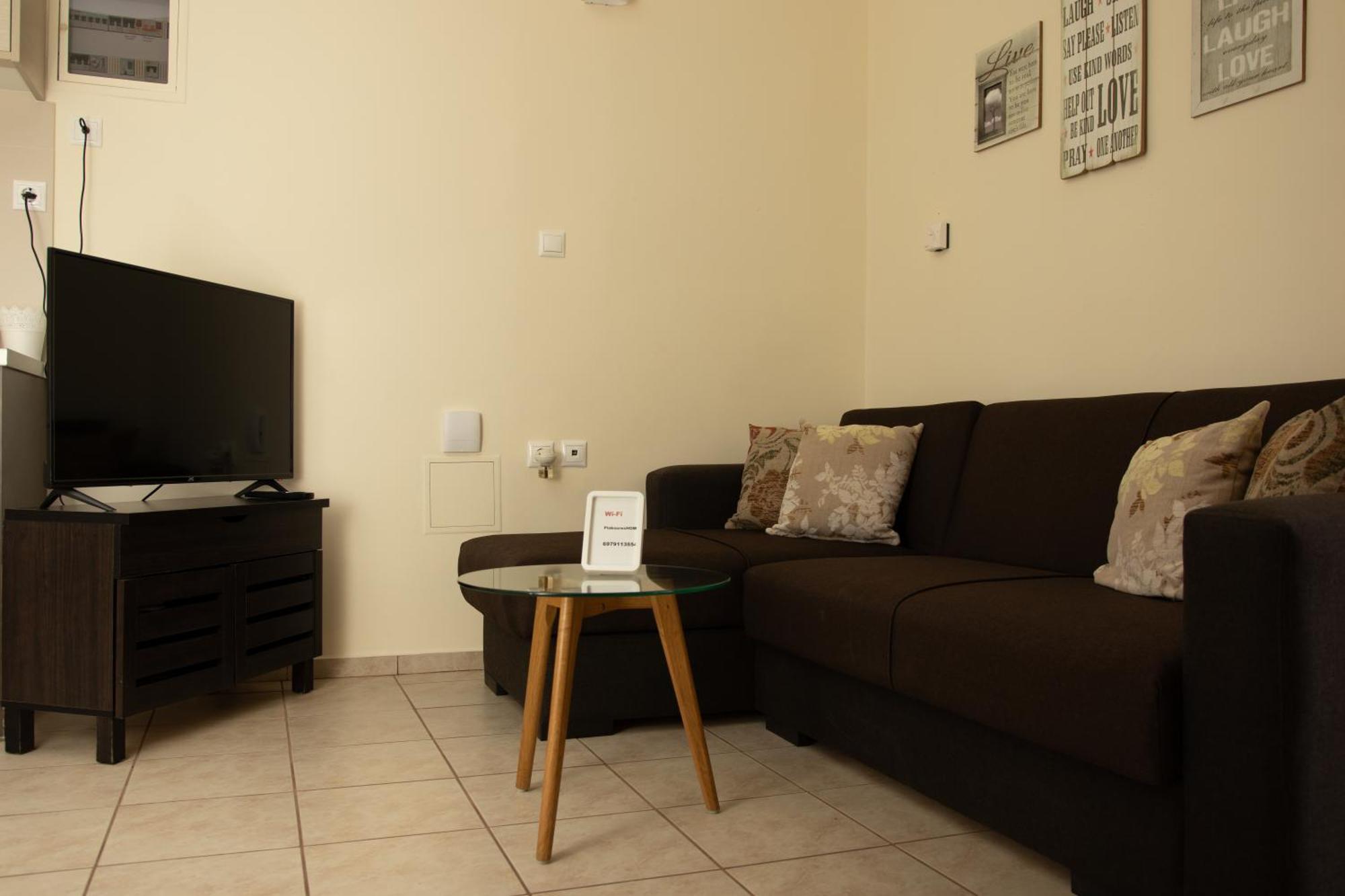 Plakoures Home Κουνουπιδιανά Εξωτερικό φωτογραφία